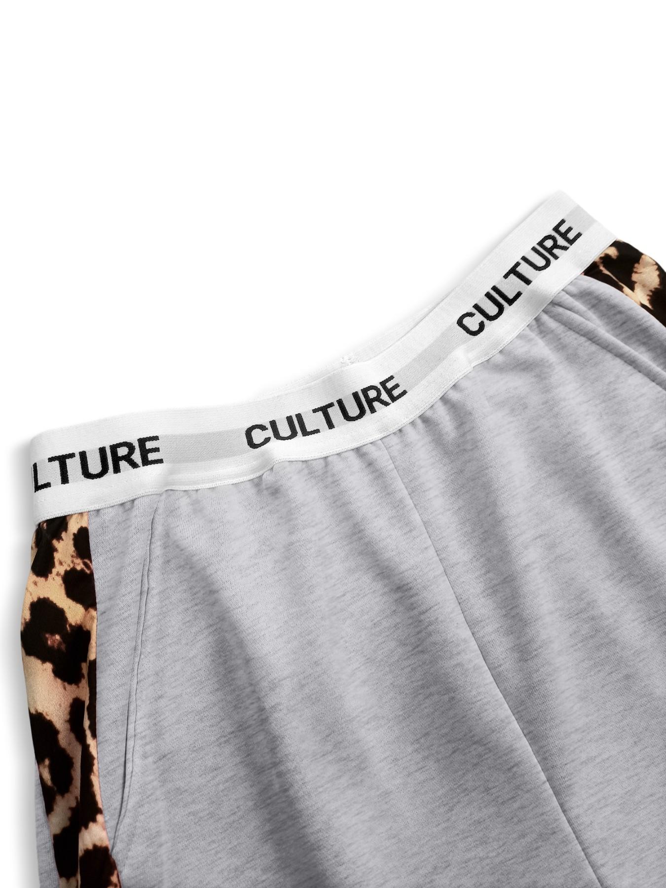 Streetwear Leopard Print Wide Leg Pants, High Waist Loose Fit, Casual All-Seasons Fashion, Spring Autumn Trendy Straight Leg Jeans