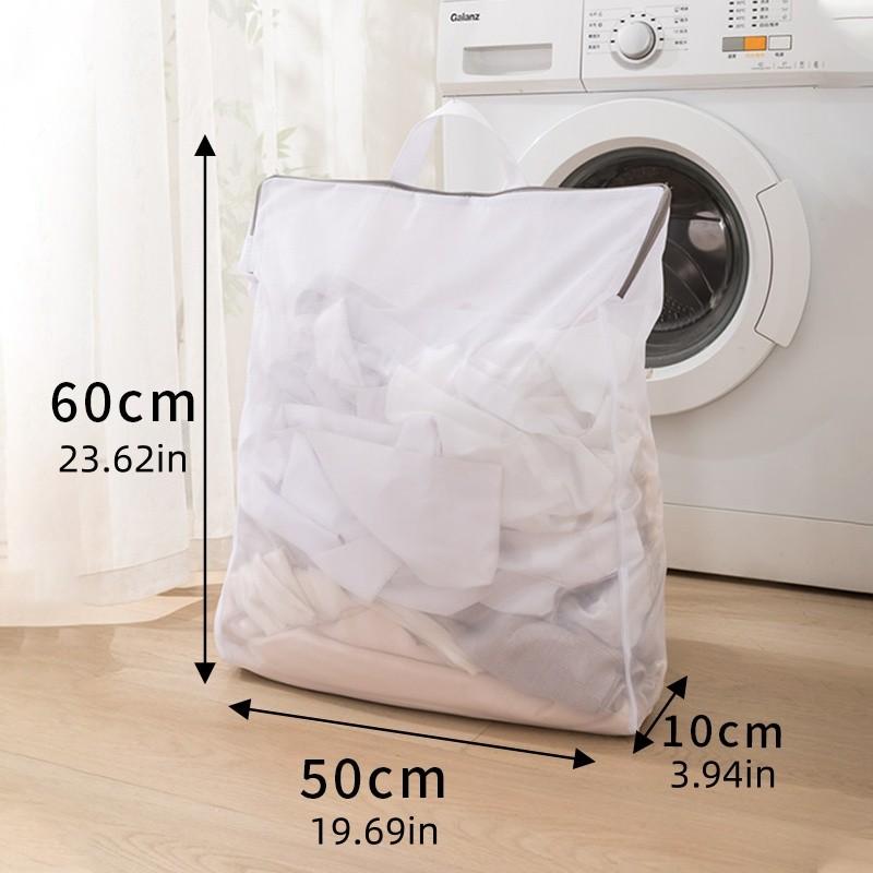 Mesh Laundry Bag with Zipper, Upgrade 3D Laundry Bag, Hand Extraction Mesh Bag, Washing Machine Filter Net, Anti-Deformation Laundry Bag