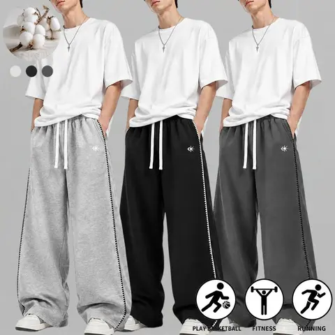 Men Loose Wide Leg Sweatpants, Adjustable Drawstring Elastic Waist, Decorative Side Stripe, Minimal Small Logo, Convenient Side Pockets, Soft Comfort Fabric, Great for Fitness Workouts, Running, Young Guys Daily Streetwear and Casual Wear