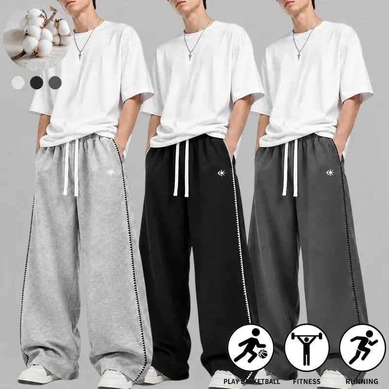 Men Loose Wide Leg Sweatpants, Adjustable Drawstring Elastic Waist, Decorative Side Stripe, Minimal Small Logo, Convenient Side Pockets, Soft Comfort Fabric, Great for Fitness Workouts, Running, Young Guys Daily Streetwear and Casual Wear