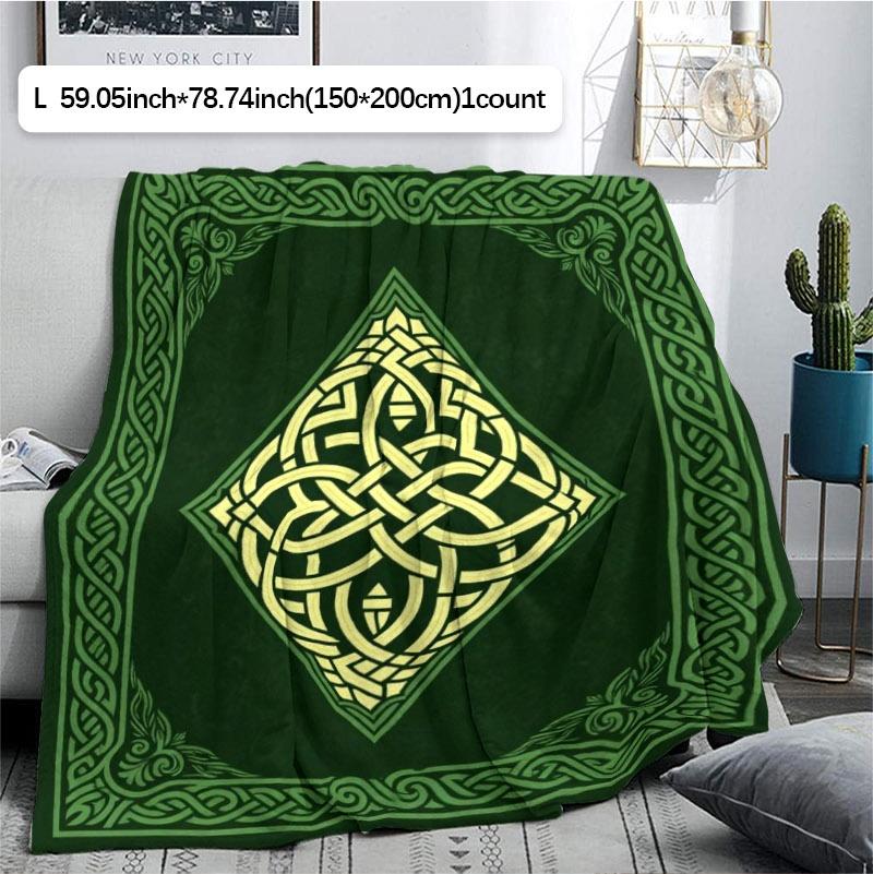 Celtic Knot Pattern Throw Blanket, Soft & Skin - friendly, Lightweight with Multiple Specs. Colorful, ideal for Sofa, Dorm, Travel, Camping. Perfect gift for Gatherings, Birthdays, Festivals, Back - to - school, boasting traditional ornate aesthetic.