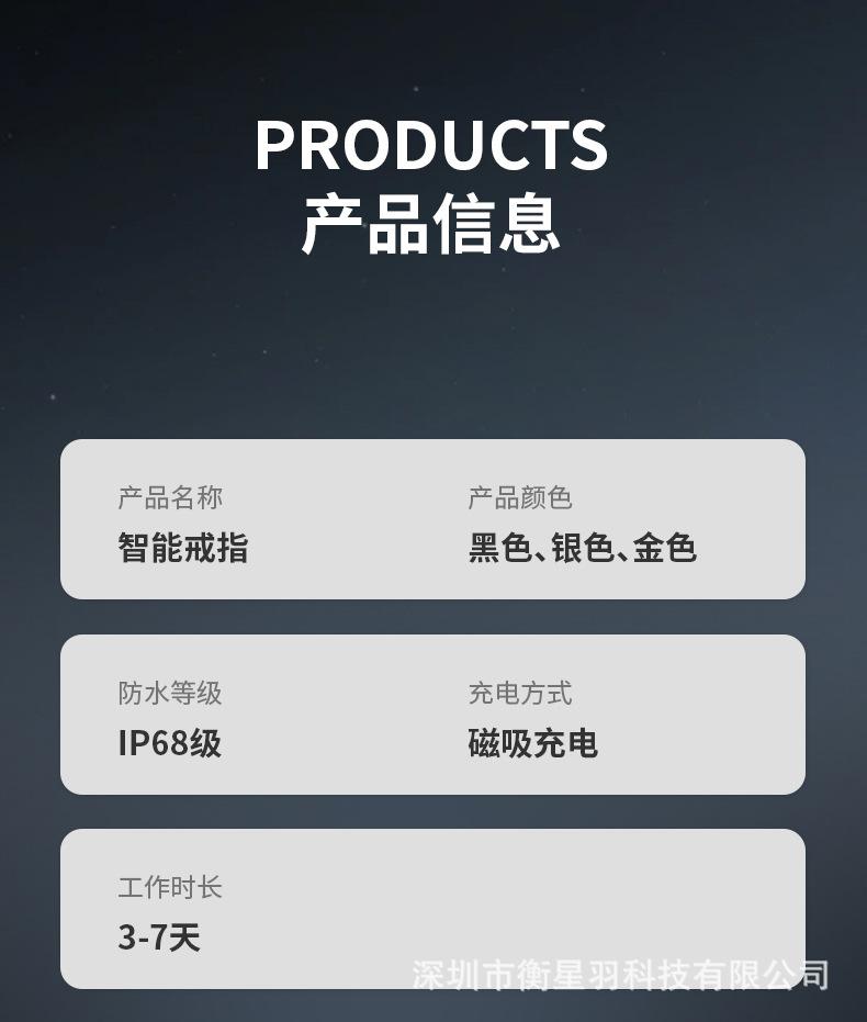 V1 diamond-encrusted smart ring titanium steel ring for men and women, personalized wedding ring accessory, Bluetooth, waterproof, pedometer, sleep and heart rate monitor