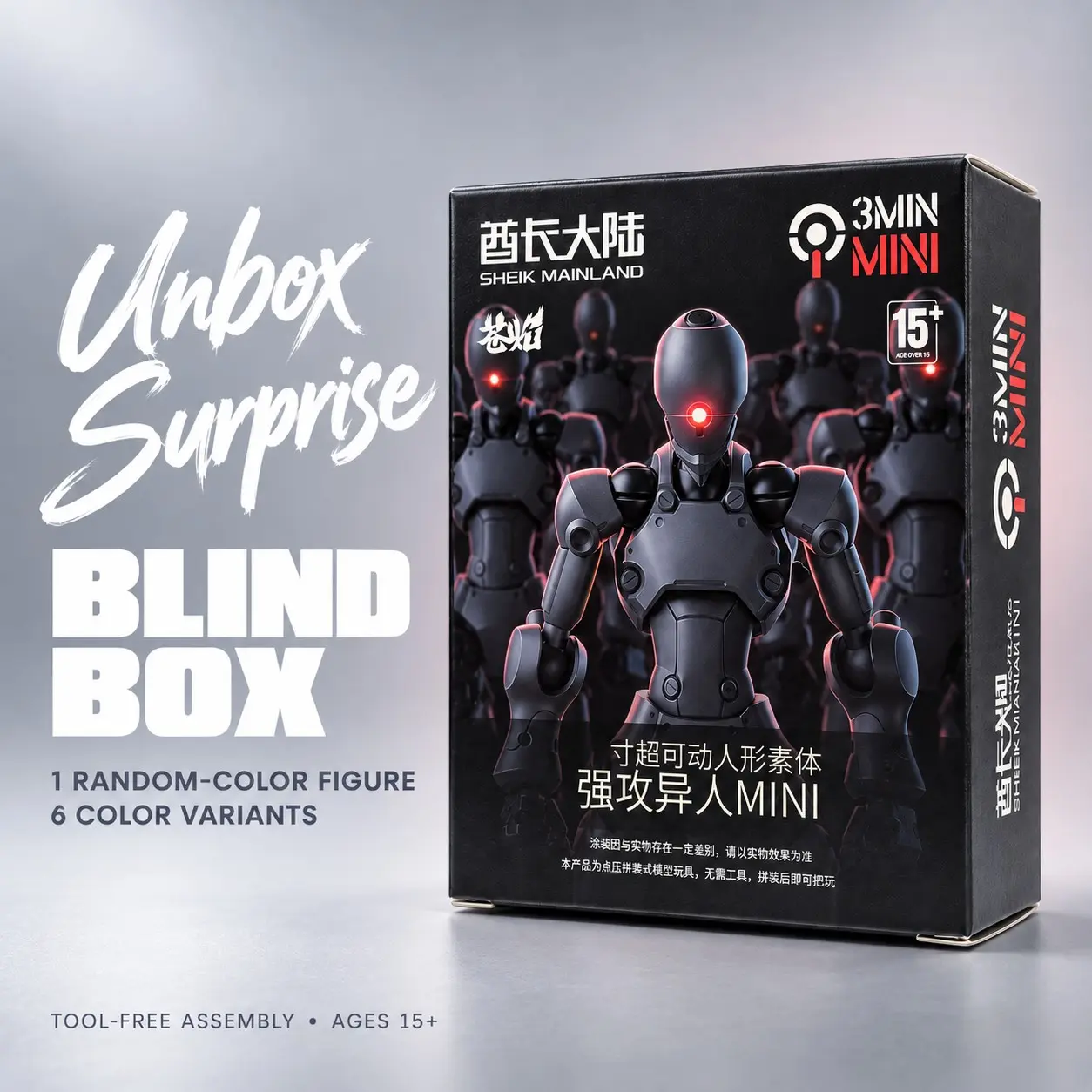 Sheik Mainland Mini Mecha Build Model Kit, 2.32 Inch Palm Collection Figure, Blind Box Surprise, 6 Random Colors, Tool-Free Assembly, Adult Desk Art Display