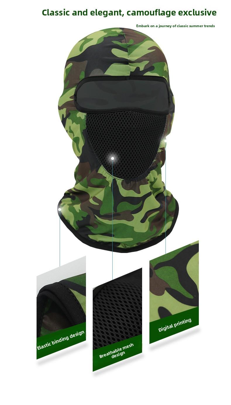 Ice silk printed hat, outdoor cycling hood, face mask, breathable liner, bicycle mask, hood hat