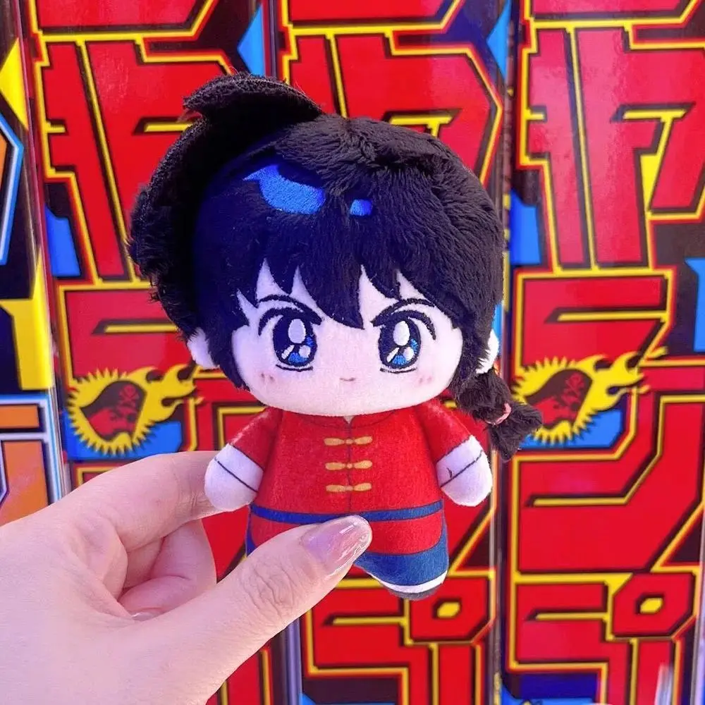 10cm Pendant Ranma Plusie Doll Starfish Body New Anime Ranma Plush Toy Keychain Dolls Fans Collect XMAS Birthday Gift