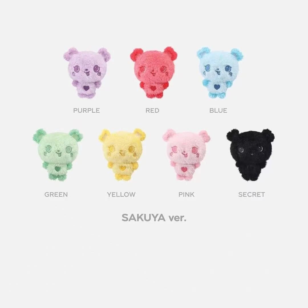 Nctwish Sakuya Keychain Plush Doll, Colorful Soft Toy Accessory, Perfect Gift for Fans, Adorable Collectible Item