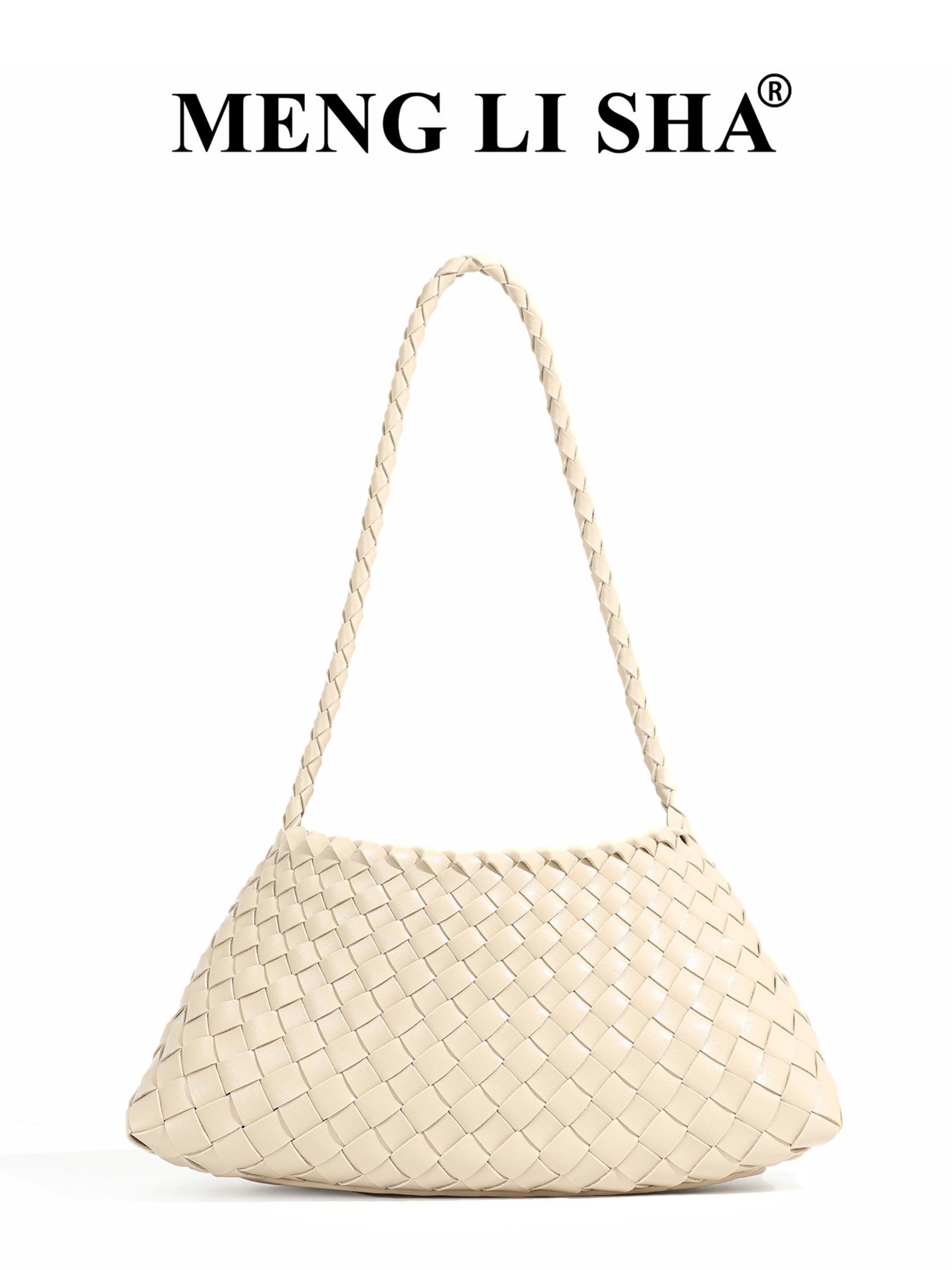 Vintage Handwoven Bag for Women, Commuter Crossbody Shoulder Bag, Versatile Drawstring Basket Bag, French Lazy Style, Perfect for Work and Dates