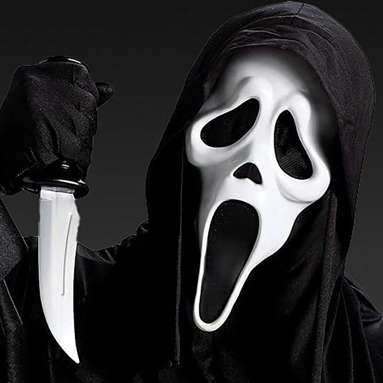 Scary Funny Screaming Face Mask, Adult Prom Props, Latex Npc Play Props, Holiday Dress-Up Props, Halloween Costume Accessory