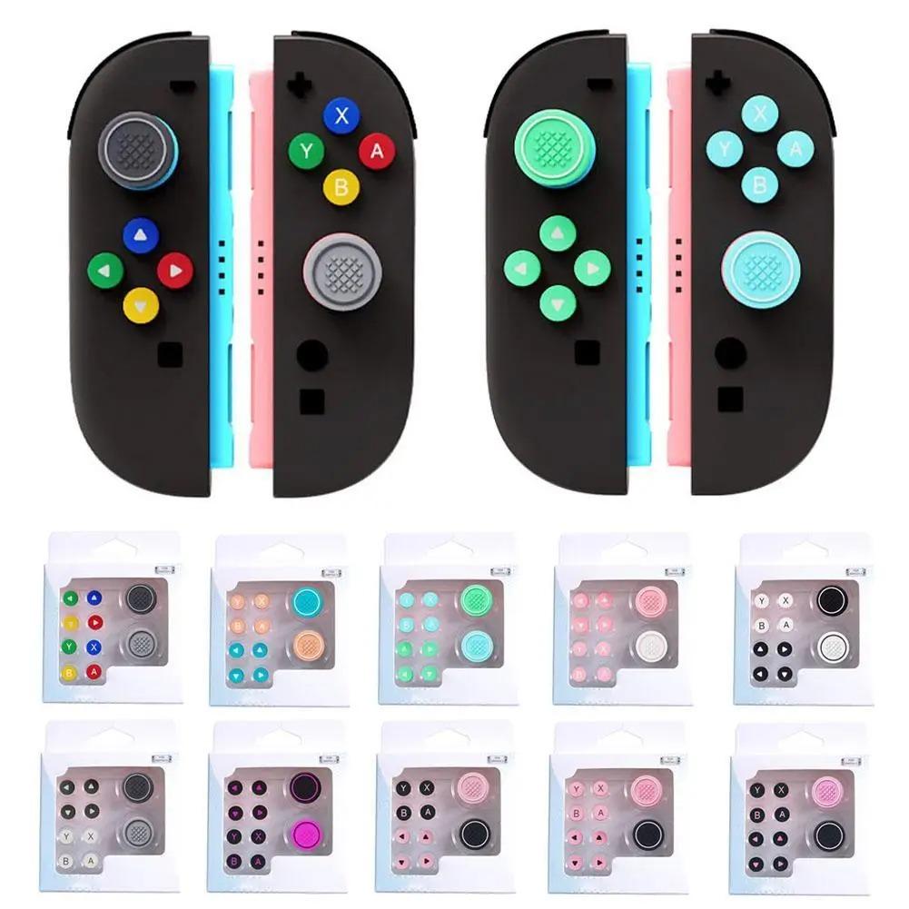 For Switch 2 Button Grips Caps Joystick Thumbsticks Cap+button Sticker Set Silicone Material Button For Switch2 Accessories