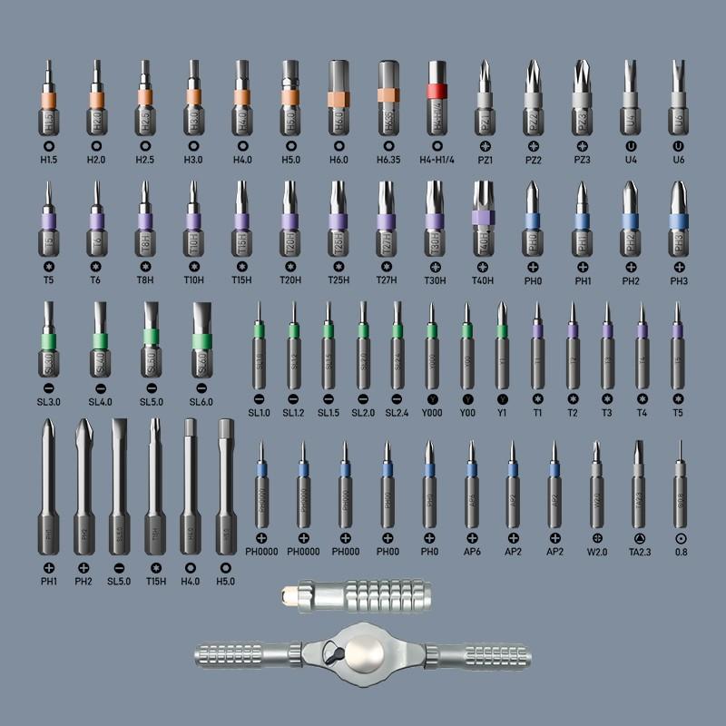 66-In-1 Ratchet Screwdriver, S2 Steel Tip, Magnetic Design, Multi-Functional Tool for Electrical Repair, Home Improvement, Bicycles, Hardware Tools