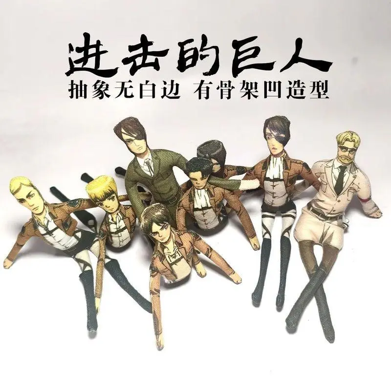 2026 hot item Attack on Titan Anime Cosplay Doll Plush Stuffed Figure with Flexible Iron Wire Shingeki No Kyojin Abstract Prop Decorative Toy Popular toys