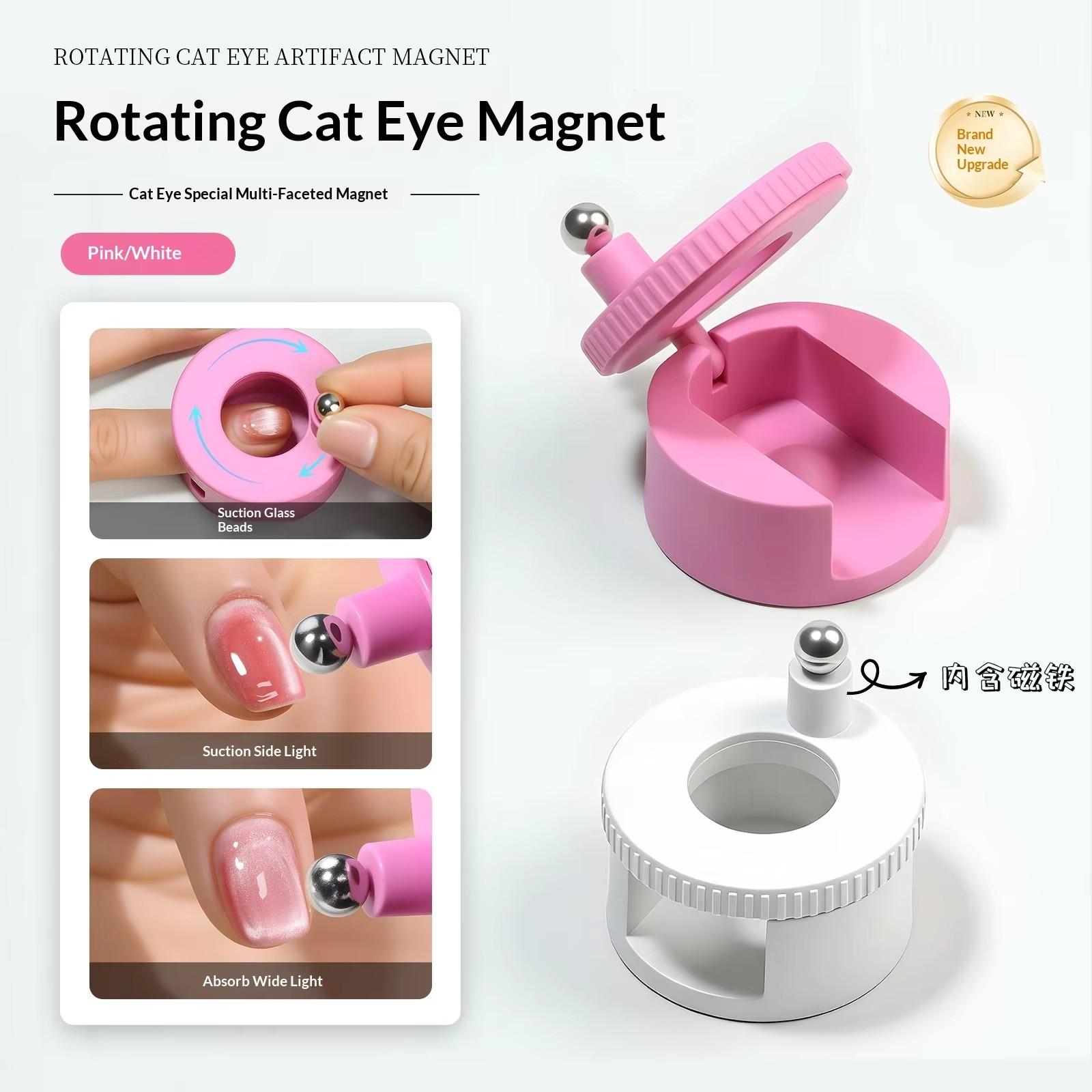 360-Degree Automatic Rotation Magnetic Cat Eye Nail Art Tool, Strong Magnet Wide Light Cat Eye Beads, Dual-Headed Manicure Kit, Nail Care
