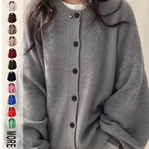 【Black Friday】Women's Solid Color Button Front Cardigan, Casual Basic Long Sleeve Knitwear for Daily Wear, Women's Knit Clothing for All Seasons, Womenswear