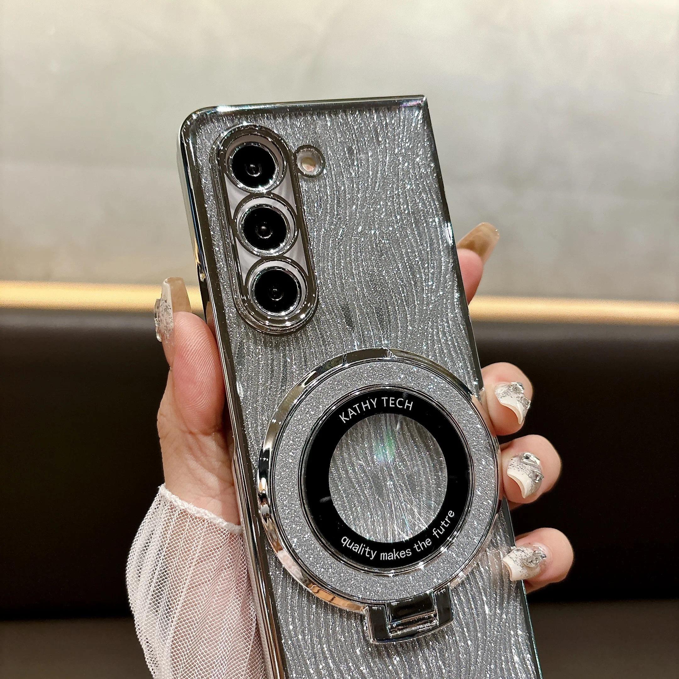 Ring Electroplate Sparkling Phone Case for Samsung Galaxy Z Fold 7 6 5 4 3 Fold6 Fold5 Fold4 Fold7 Magnetic Shockproof  Cover
