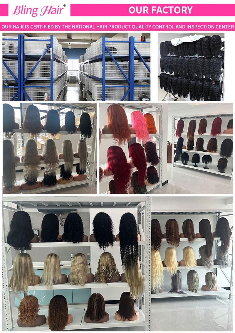 Bling Hair 13x6 13x4 HD Lace Front Real Brazilian Hair Wigs Long Water Wave 4x4 Transparent Lace Frontal Wig 180 Density Long Wavw Lace Closure Wig For Black Women