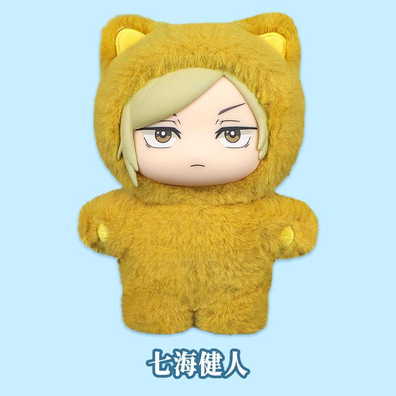 Hot Genuine Eaki Jujutsu Kaisen Season 2 Cat Park Party Gojo Satoru Blind Box Doll Bag Pendant Model Collection Gifts Toys