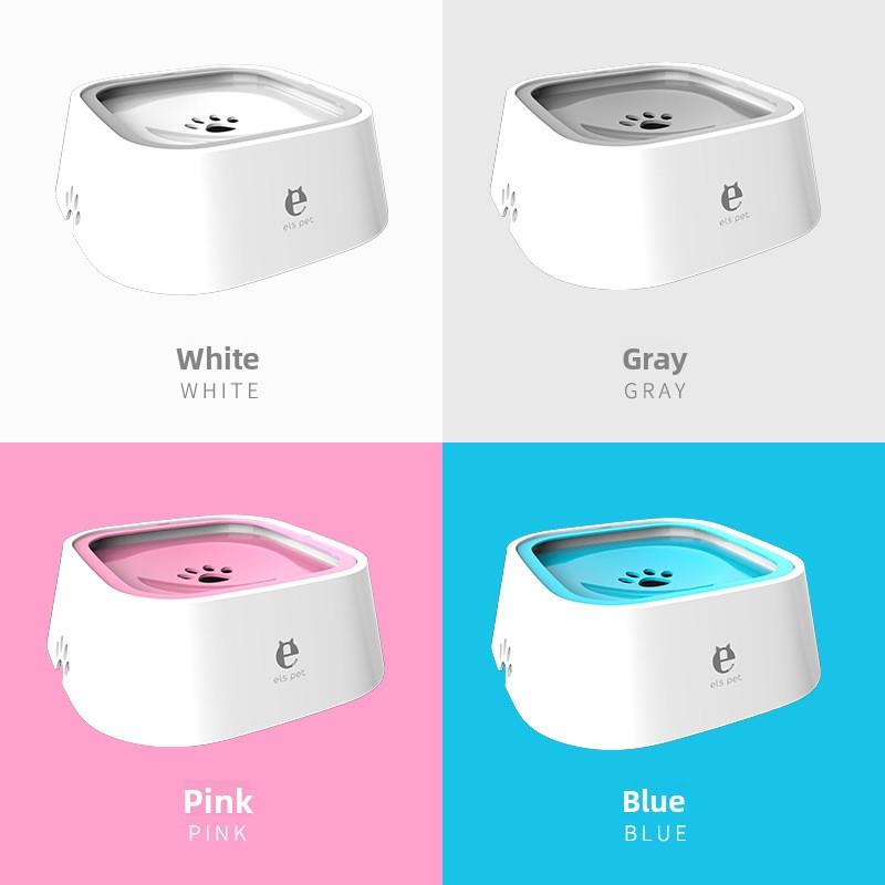 No-Spill Pet Floating Drinking Bowl Anti-Overflow Car Water Dispenser for Small & Medium Pets