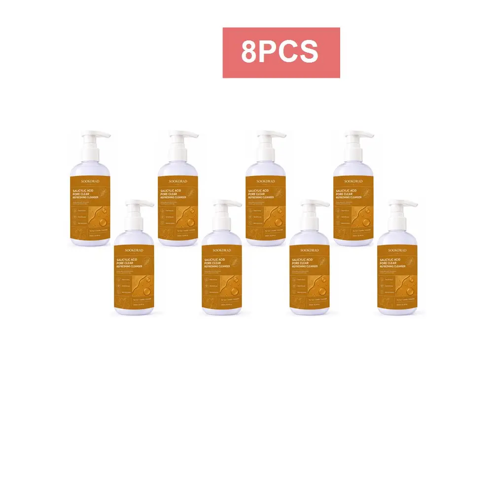 8PCS