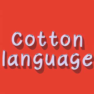 Cotton language