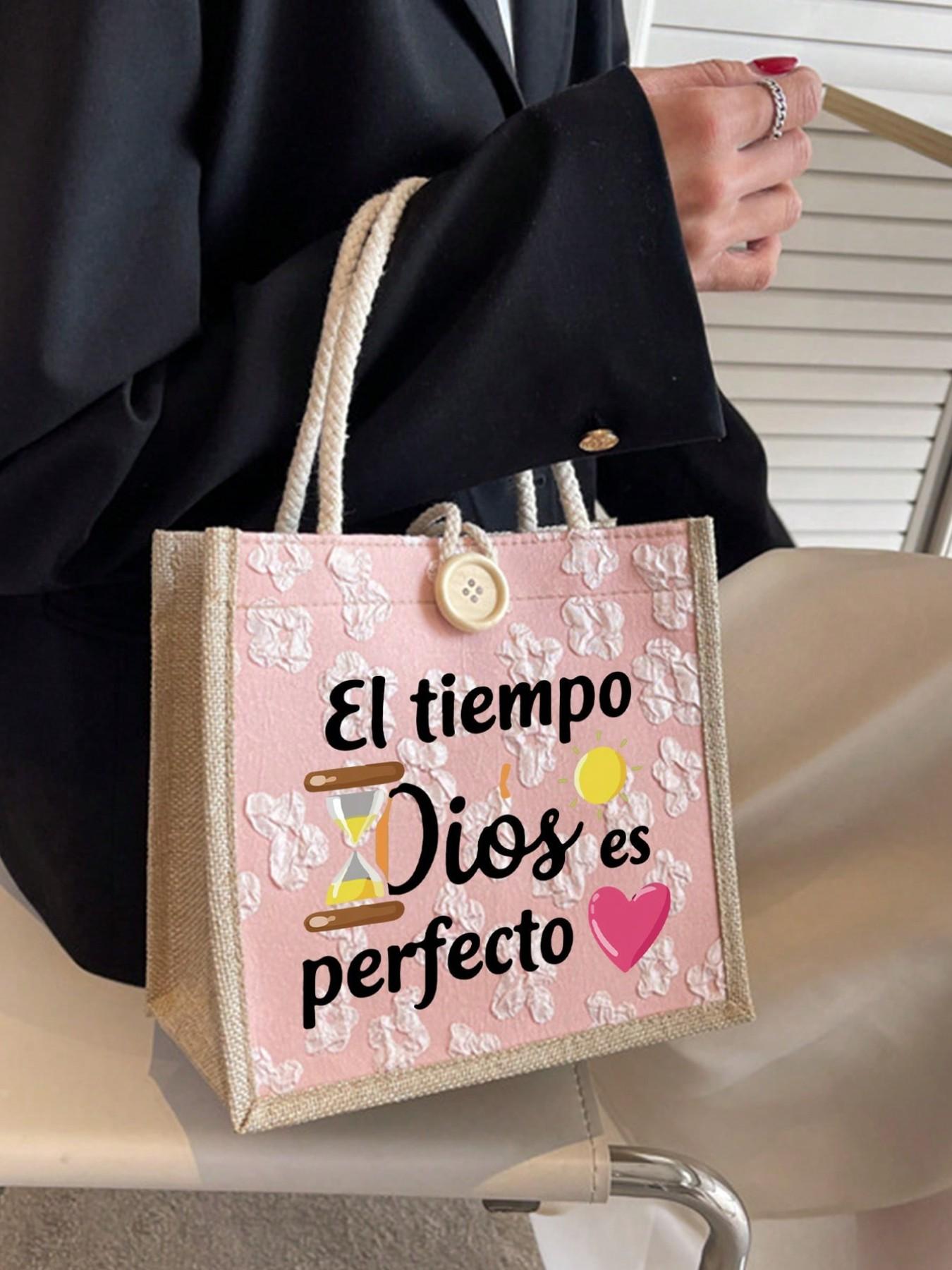 Spanish Religious Quote Jute Tote Bag, 3D Floral Print with Wood Button, Large Capacity Reusable Shoulder Bag, Faith Theme Gift