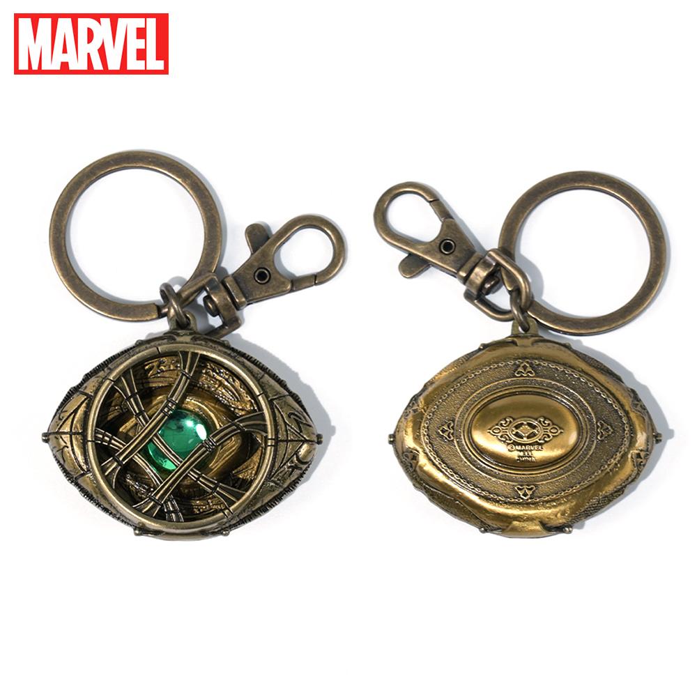 1pc Marvel officially licensed Doctor Strange in the Mad Multiverse Eye of Agamotto Purple Bronze Metal Keychain a handsome decoration that can be hung on your backpack keys a cool Party Birthday gift for Marvel Fans and Friends