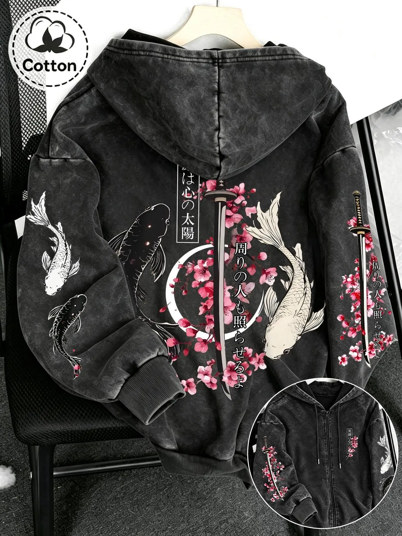 Men's Cotton Hooded Jacket, Japanese Style Koi Cherry Blossom Samurai Knife Zipper Hoodie, Winter Layering Outerwear, Casual Asymmetrical Design