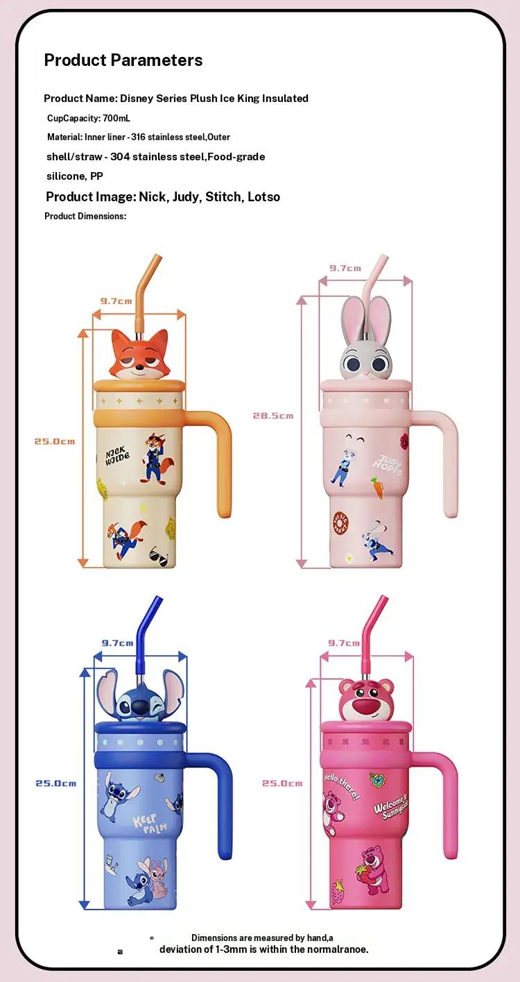 Disney Series Large Capacity lce King Cup Zootopia Strawberry Bear Stitch Design Insulated Tumbler Straw Cup Bottle with Handle Portable Holiday Halloween Christmas Ideal Gift for Kids Students Office Coffee Drinks Storage Valentine Gift for Girlfriends