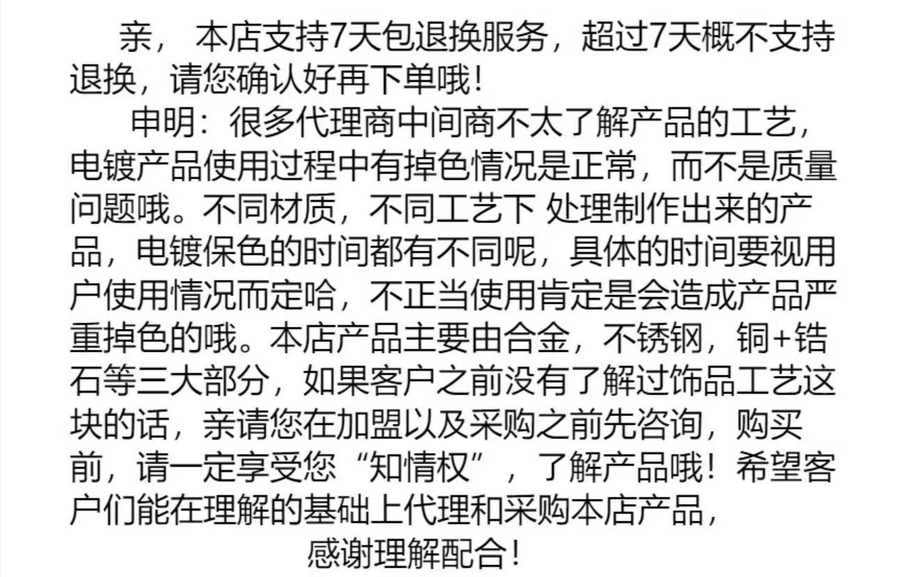 Trendy and Unique 12mm Square Versatile Fashion Cuban Necklace Hip-Hop Square Rhinestone Gemstone Necklace Unisex Jewelry