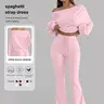 【Biack Friday】2-Piece Sporty Suit, Long Sleeve Off-Shoulder Top & High Waist Drawstring Pants, Yoga Fitness, Casual Style, Spring Summer Fall Winter