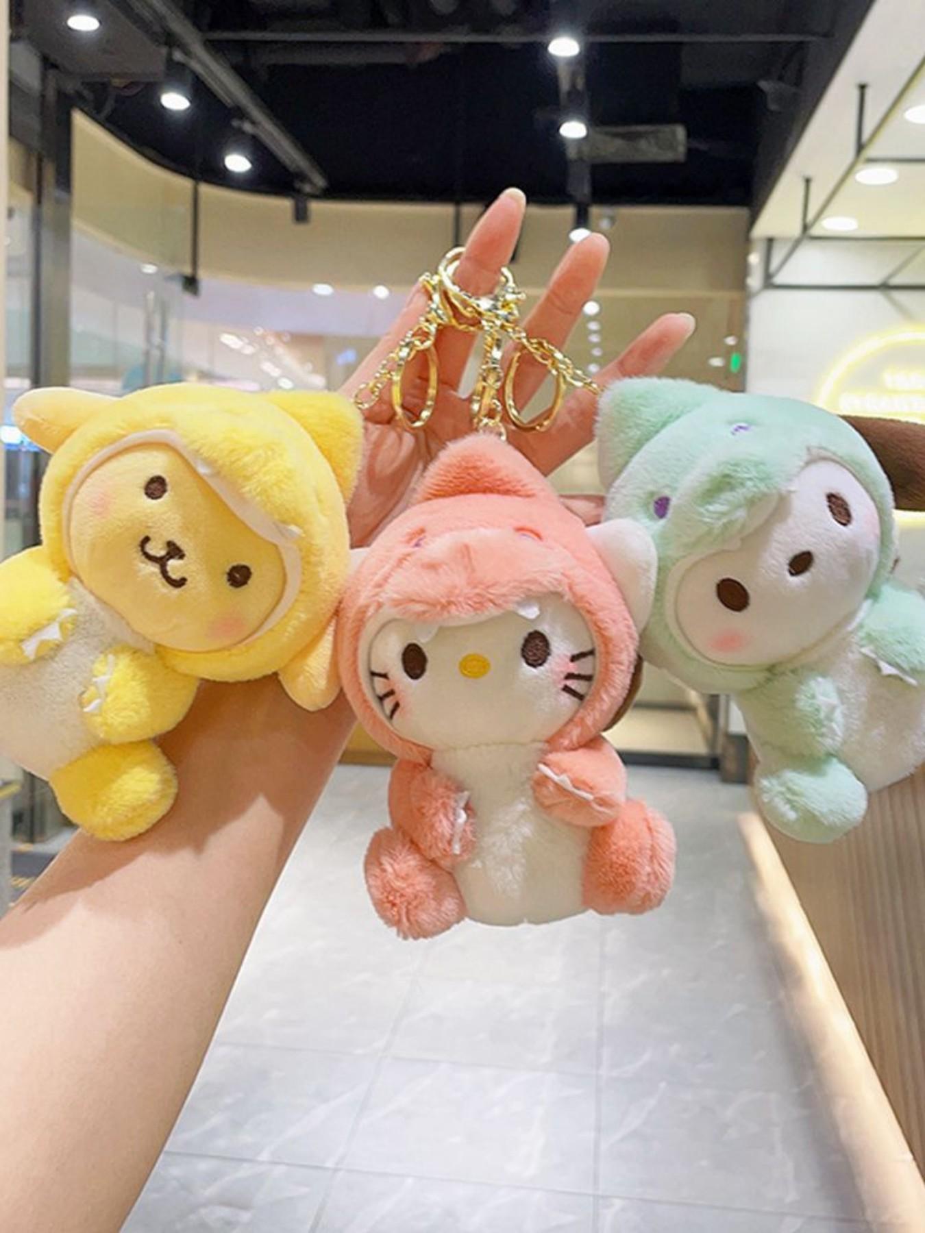 Japanese Cute Plush Dinosaur Costume Doll Keychain, Cartoon Character Keyring, Bag Charm, Soft and Adorable Accessory