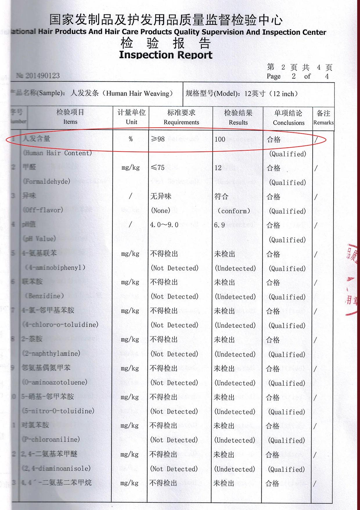 TikTokShopBlackFriday Bling Hair Deep Wave HD Transparent 13x4 Lace Front Human Hair Wig 13x6 Lace Frontal Wigs Brazilian For Black Women 180% Density Natural Color #dealsforyoudays