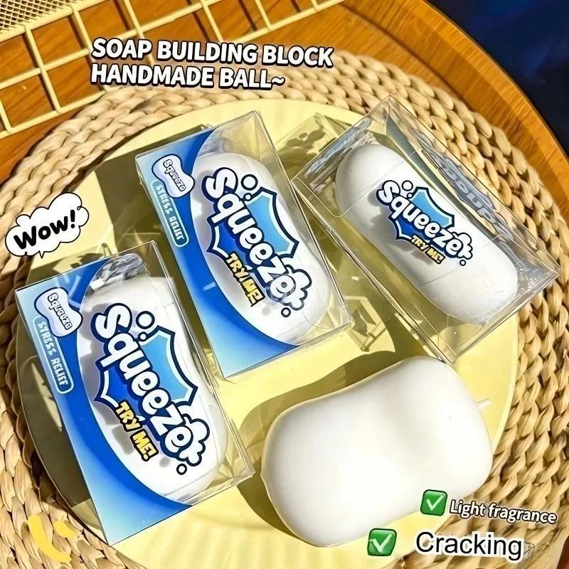 Soap Crunchy Ball Squishy Soap Stress Ball Fidget Toy Stress Relief Fidgets Crunchy Squeeze Ball Round Blocks Filled ASMR Anti Stress Toys for Adults Sensory Fidget Gift Fidget Balls