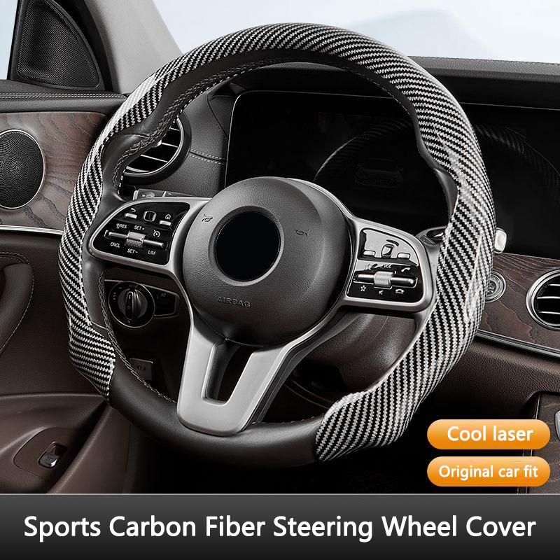 38cm General Integrated Car Steering Wheel Cover Carbon Fiber Sports Non-slip Protection Cover For Dodge RAM 1500 2500 3500 Auto Interior Accessories
