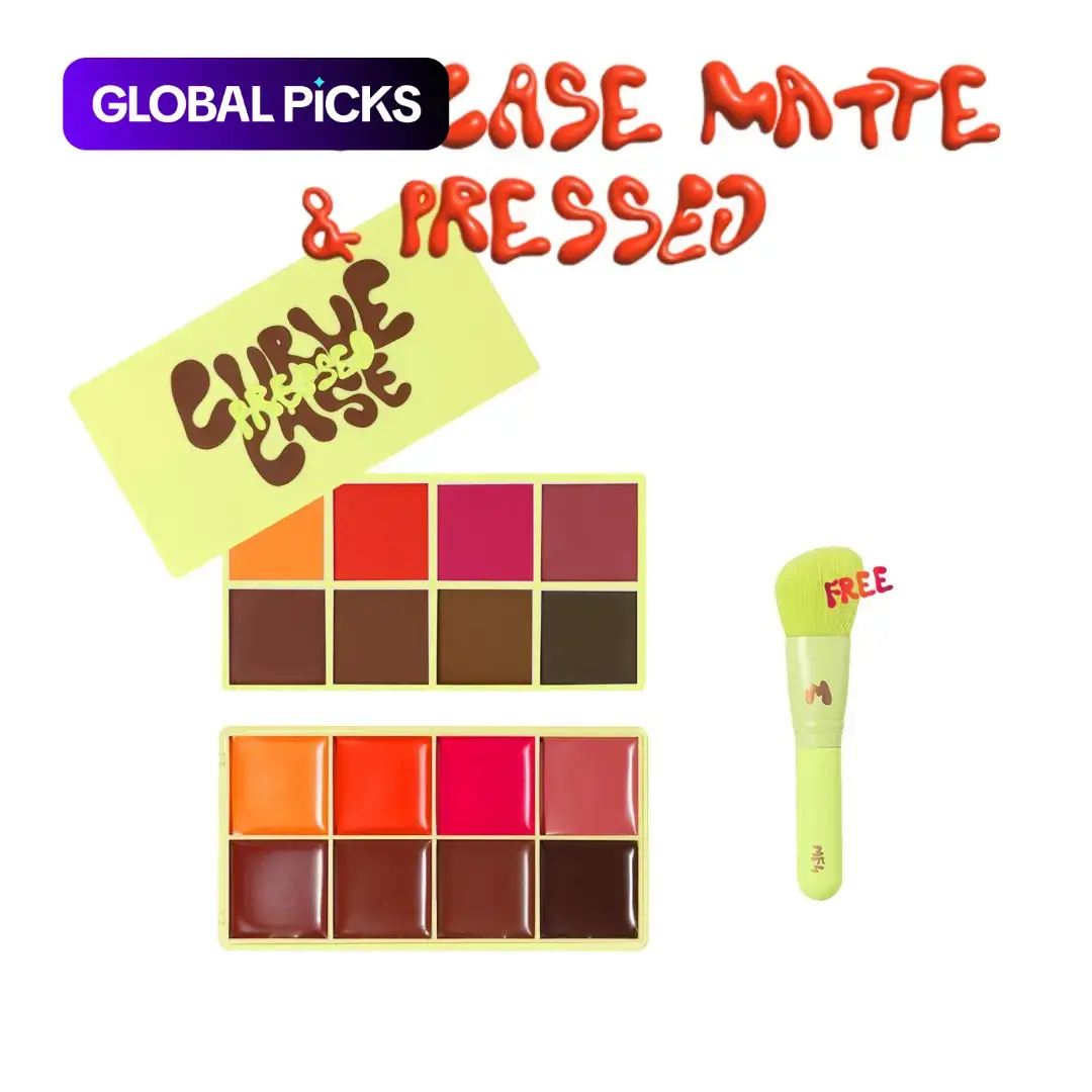 CURVE CASE  MATTE & PRESSED DUO WITH FREE MINI MF4 BRUSH- MADE BY MITCHELL Glam Makeup Set