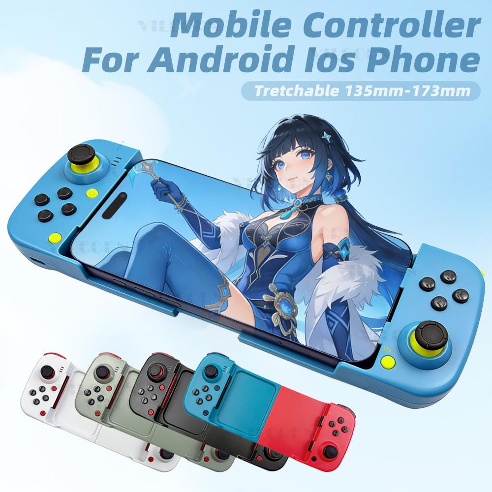 D3 Wireless Stretchable Game Controller Bluetooth 5.0 Mobile Phone Gamepad Controller For Samsung Huawei Xiaomi Android IOS