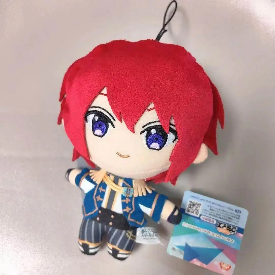 Ensemble Stars Sakuma Rei Ritsu Cotton Doll Set, Suou Tsukasa Nunu Plush Pendant Anime Chouwa Ugly Doll Keychain Gift