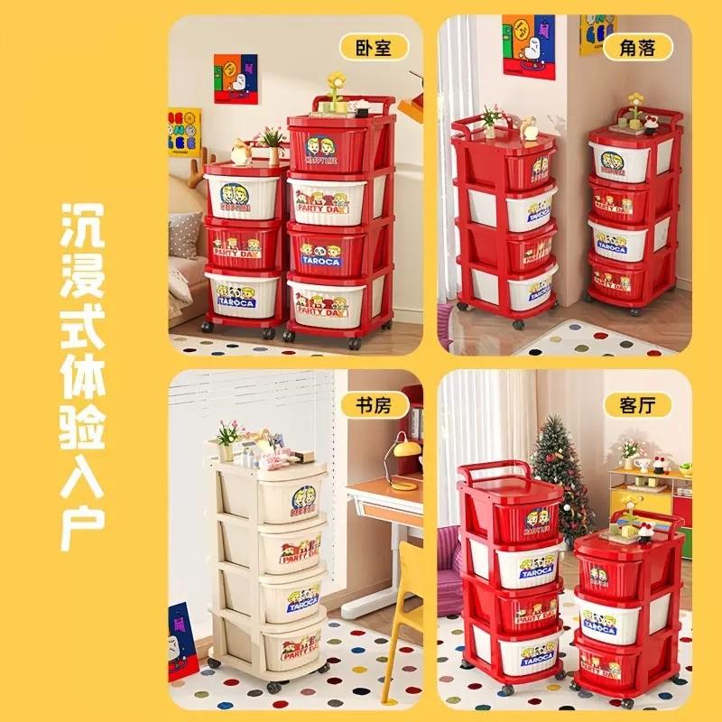 Style Multifunctional Mobile Side Cabinet, Compact Storage Solution for Living Room Snacks, Portable Organizer for Home Use
