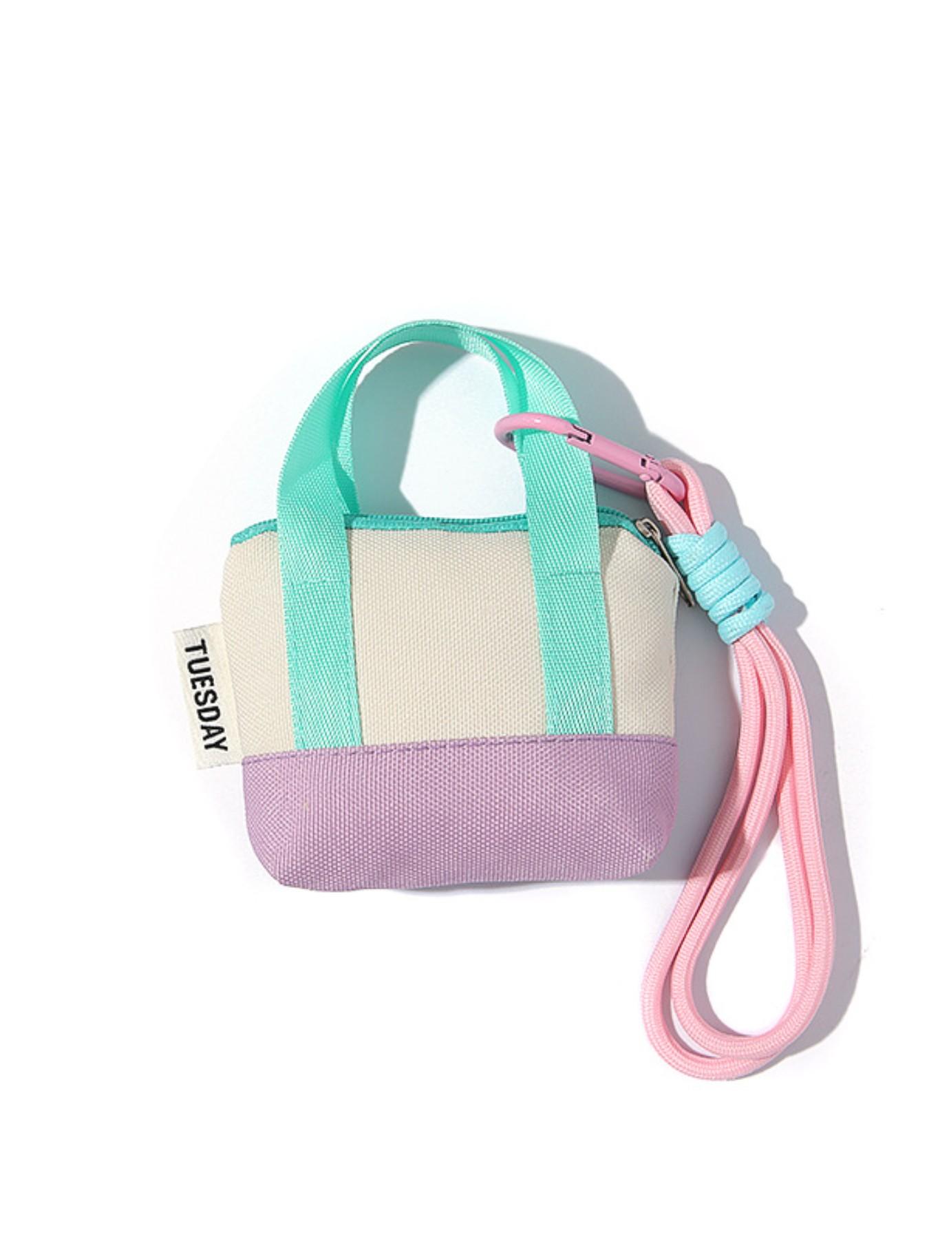 Dopamine Mini Handbag Headphone Case Organizer, Headphone Storage, Data Cable Protection Pouch, Coin Card Holder for Everyday Use