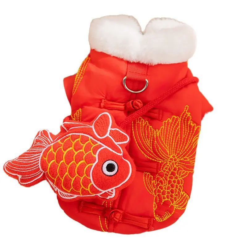 Fish Leaping Dragon Gate Tang Style Vest Cotton Coat Autumn Winter Fleece Lined for Small Medium Dogs Fish Leaping Dragon Gate Tang Style Vest Cotton Coat Autumn Winter Fleece Lined for Small Medium Dogs