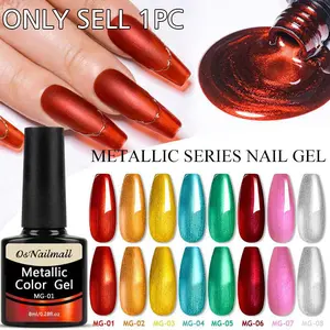 Metallic Gel Nail Polish, Mirror Painting Effect, Soak off Color Gel, DIY Manicure Varnish, Professional Quality Nail Art