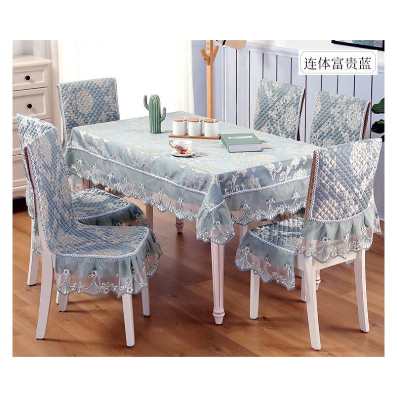 Soft Fabric Dining Room Combo Set, All-Round Chair Cover Stool Sleeve, Integrated Backrest Chair Cushion Cover, Multi-purpose Household Tablecloth for Dining Room Home Decor