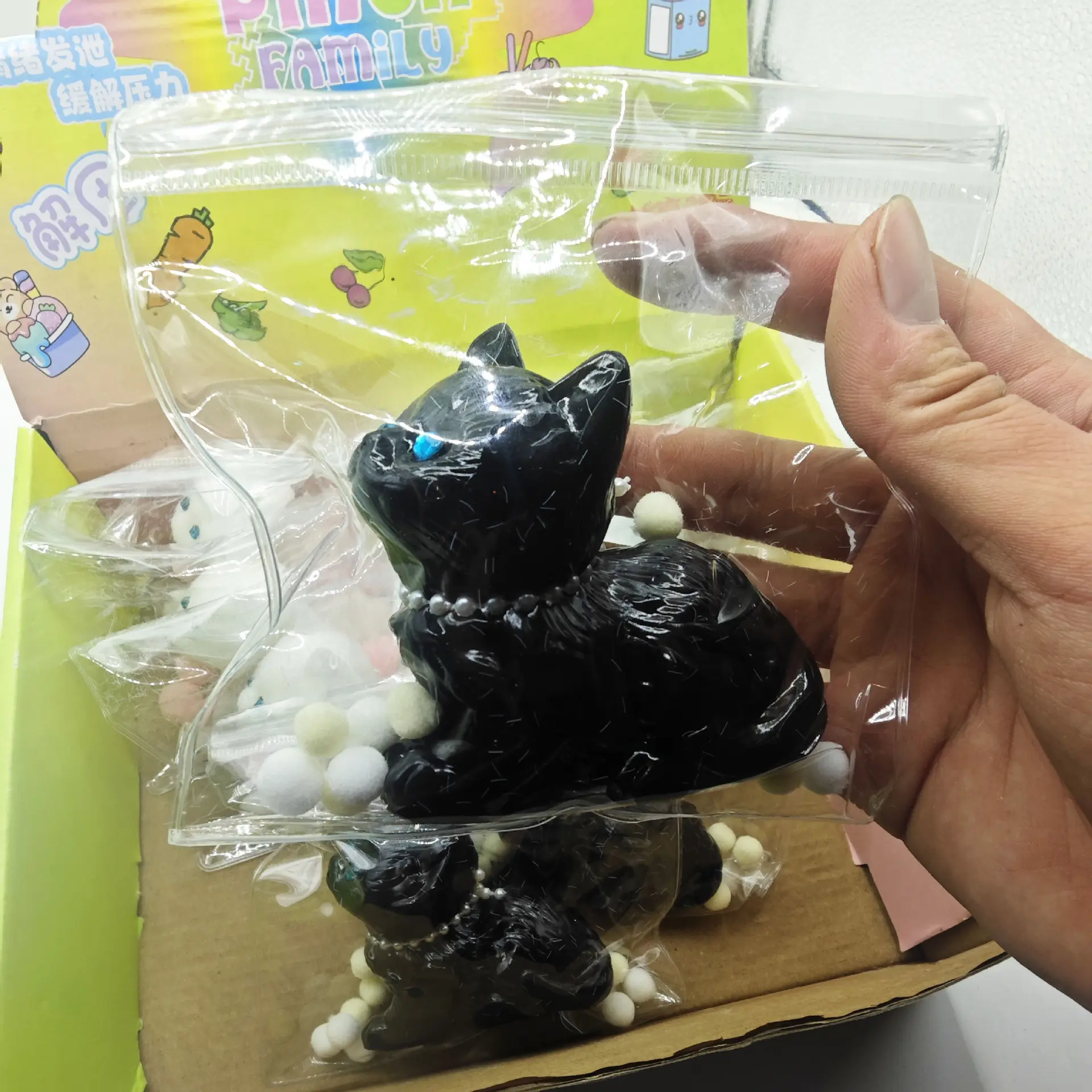 Cute Ghost Cat - Black