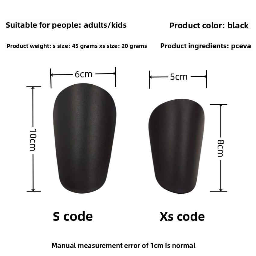 Adult football training shin guards, children's football training shin guards, insert-type shin guards for men and women