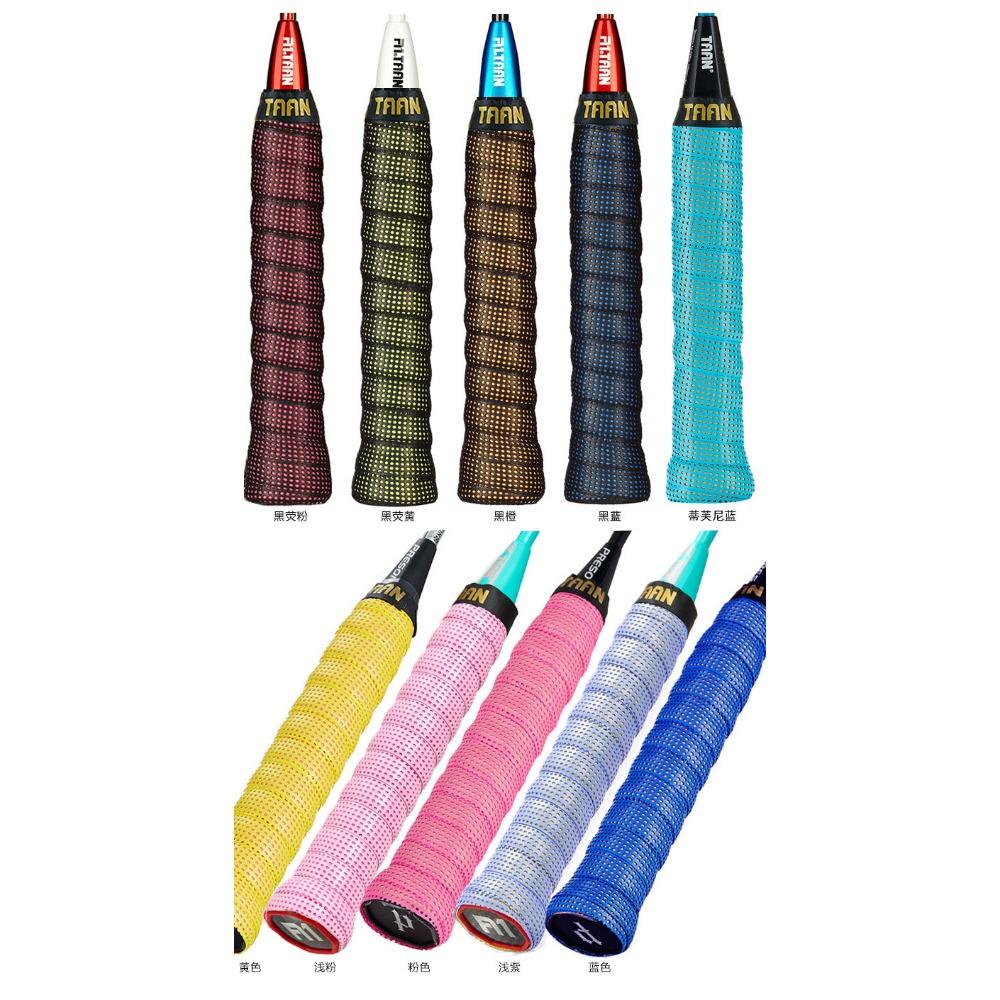 1 Pcs High Quality Taan Fishing Grip Overgrip Tennis Racket PU Badminton Sweatband Grip Padel Tenis Raquete
