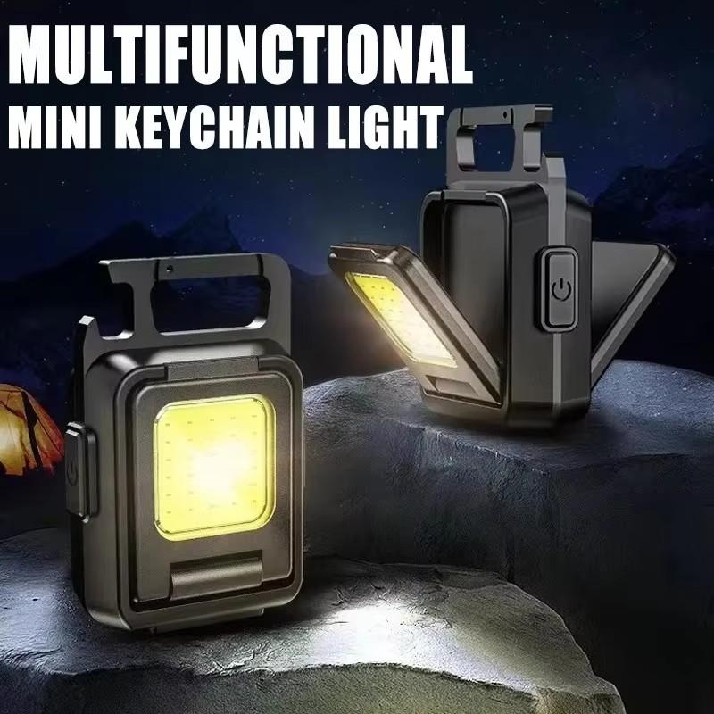 Multi-Function Keychain Light, Portable Mini, Multiple Lighting Modes, Can Be Used as Bottle Opener, Ideal for Outdoor Activities