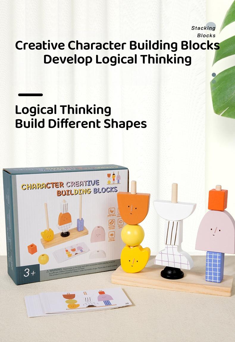 Creative Character Stackable Building Blocks Toy, Shape Assembly Artistic Training, Baby Art Enlightenment Super Fun
