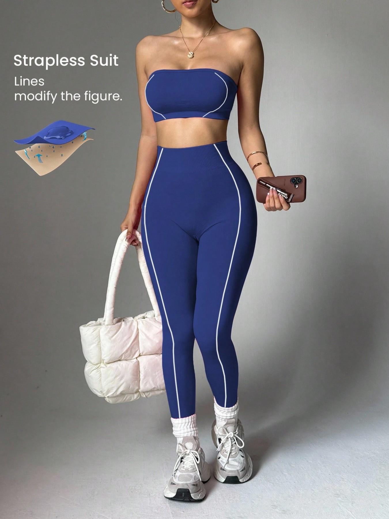 Two-piece seamless yoga sportswear set for women, chest wrap + tights, silicone breast design to prevent sliding, suitable for all seasons, comfortable and breathable, suitable for cycling, fitness, running, yoga, sports, fitness and leisure wear