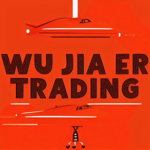 Wu Jia Er Trading
