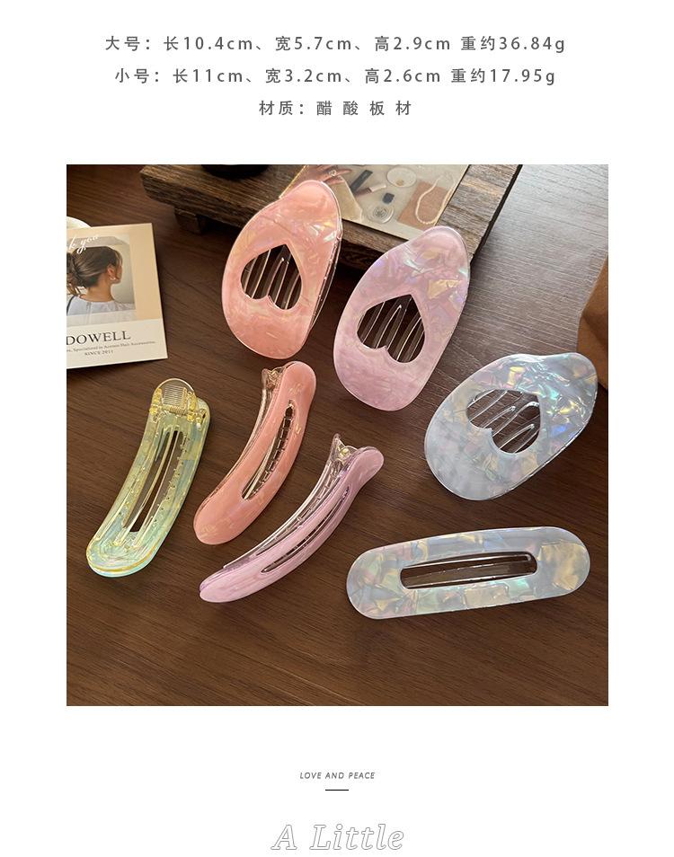 Romantic Hollow Heart Hair Claw | Dreamy Cut-out Heart Clip for Ponytails & Updos | Aesthetic Sweetheart Accessory for Women