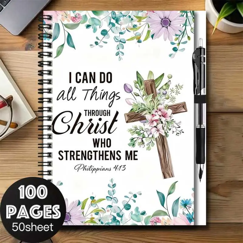 A set of floral cross-patterned 2D cover spiral notebook and pen set, printed with the scripture "I can do all things through Christ who strengthens me," suitable for work and study, diary planning, note-taking, and also makes a thoughtful gift choice for